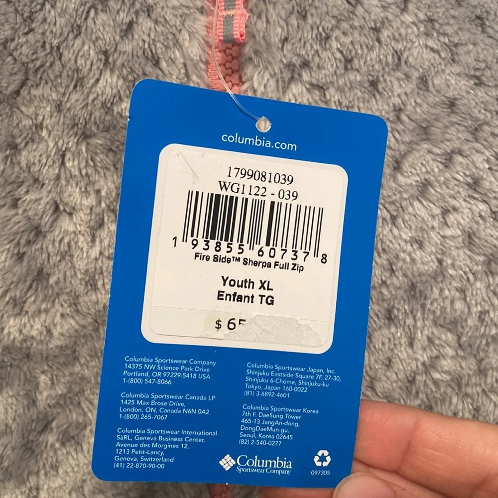 New Columbia jacket - Picture 4 of 10